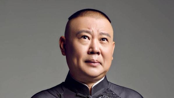 怎样把郭德纲踢出去，天津曲协主席裘英俊，亲自给侯二艺术家支招