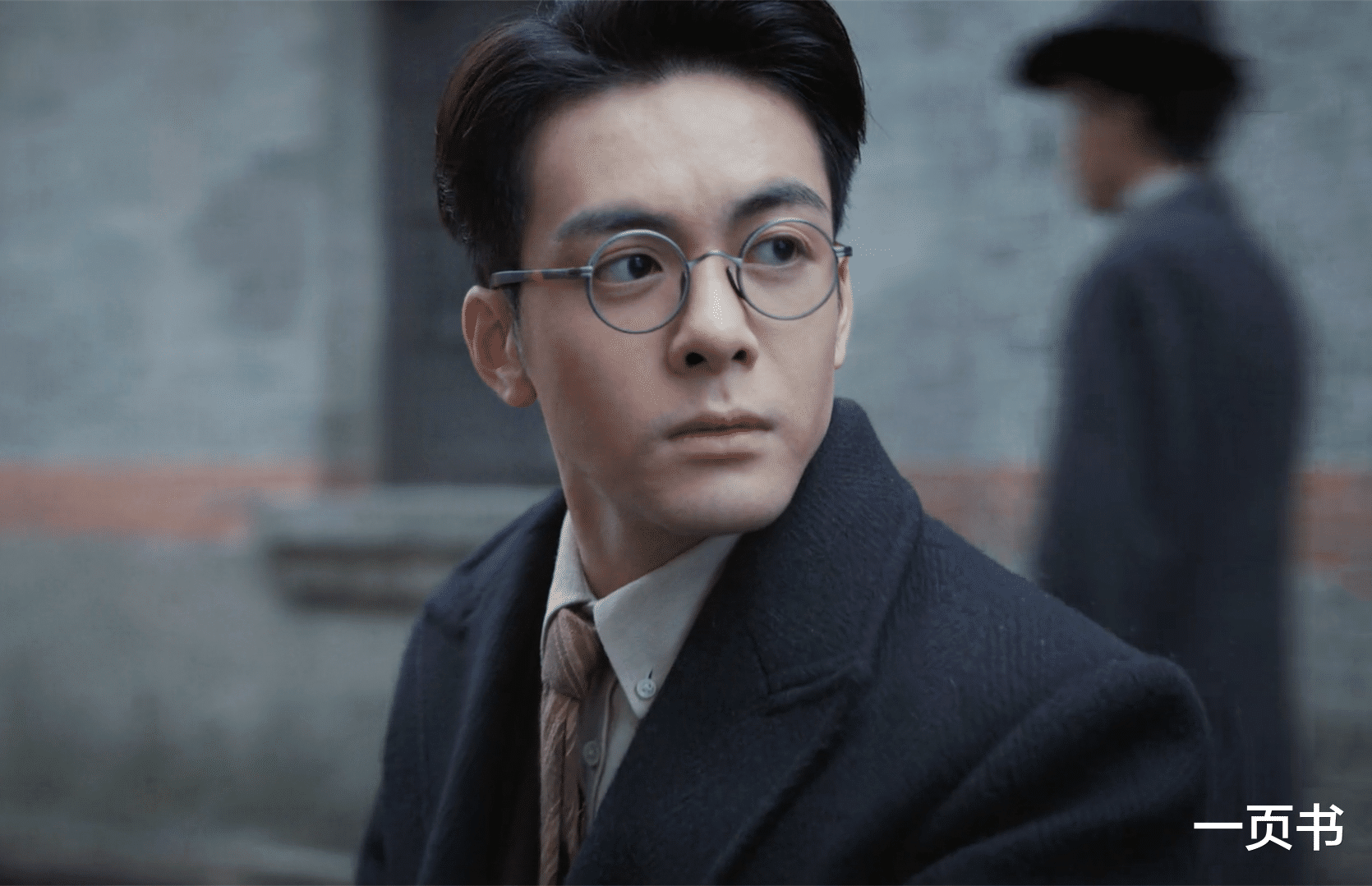 《孤舟》除了“黑八”胡之平,组织内还有第二个叛徒?就是肖君侠