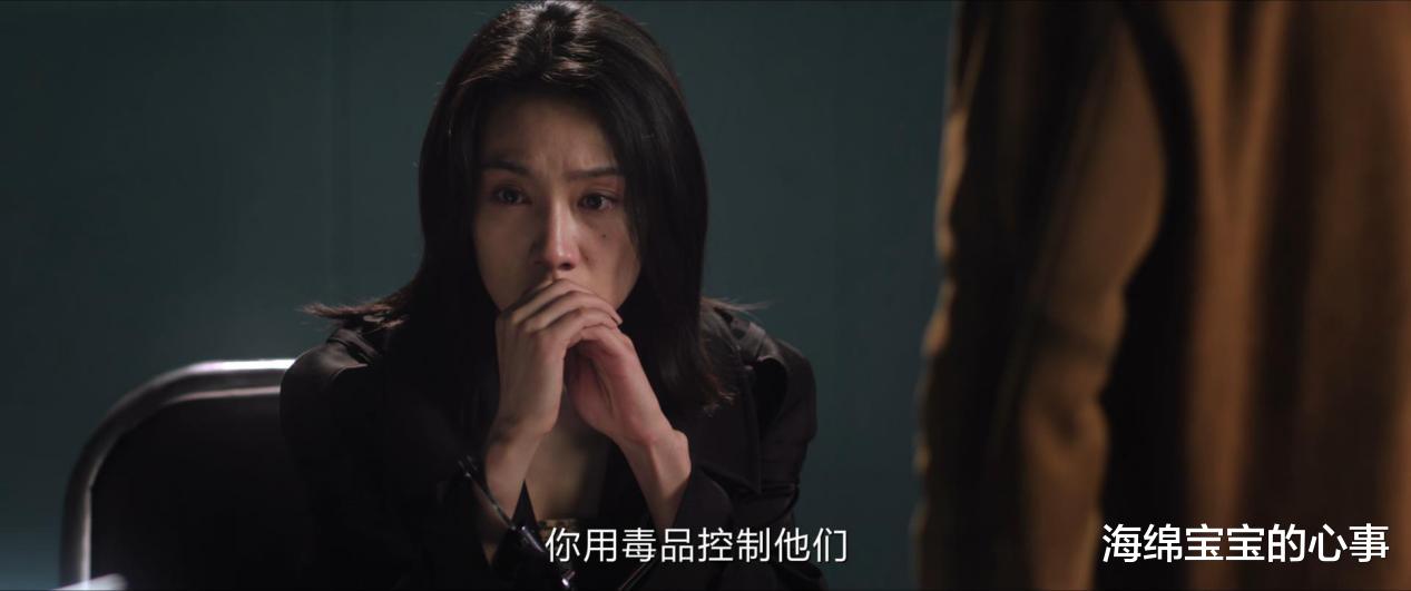 看完《猎罪图鉴2》,终于明白悬疑剧好看的秘诀了!