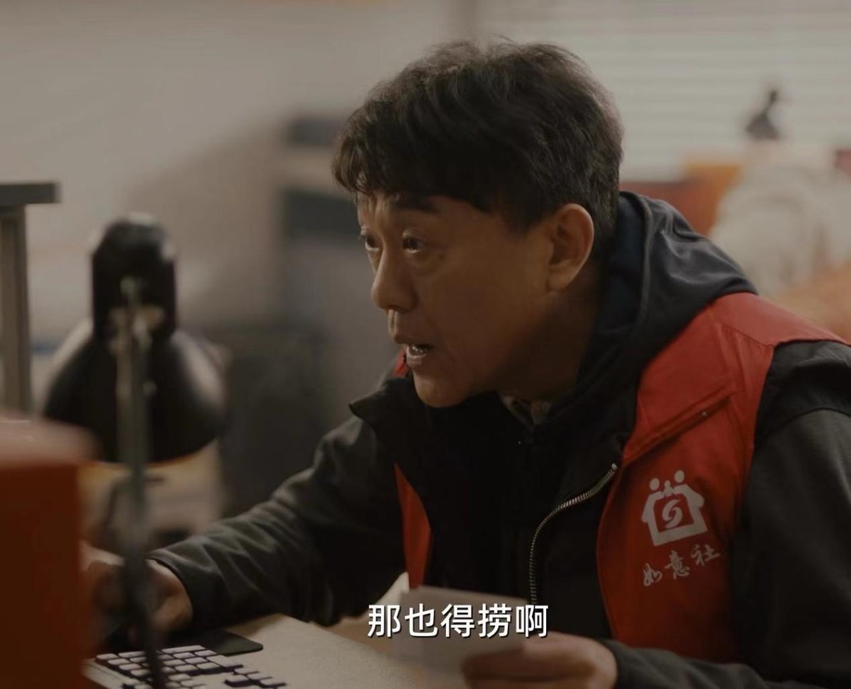 仅播2集收视破1,王骁令观众成功入坑,北京台抽到王炸了