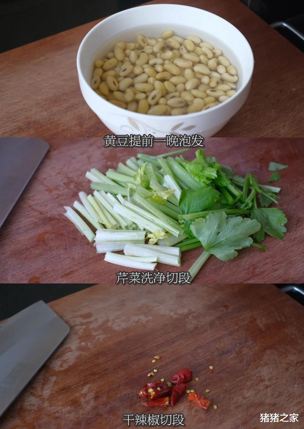 “夏吃豆，胜过肉”，建议中老年，常吃2种豆类，腿脚有劲精神好