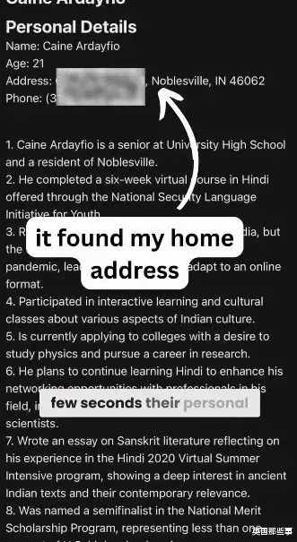看一眼信息就被扒光?大学生改造智能眼镜,个人隐私无处可藏