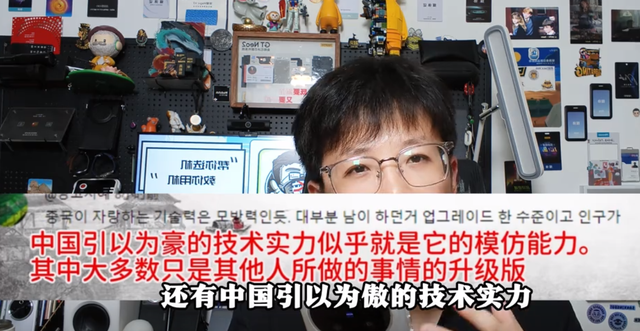 美国博主隔空测评华为三折叠手机,称韩国能做出来,他们就拥有了