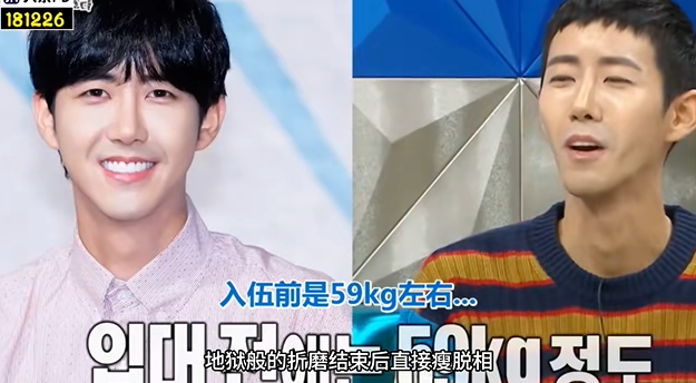 韩国部队霸凌成风，男明星隐私被曝，女艺人成救命稻草？