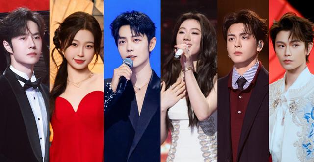 网络视听盛典：竹林四侠合体，王一博压轴登场，肖战台词进步明显