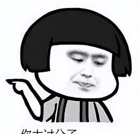 10天100万台！这次红米是真给我整不会了