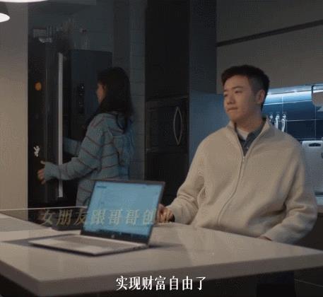 观众缘对男演员有多重要?看《凡人歌》张哲华、秦俊杰就知道了