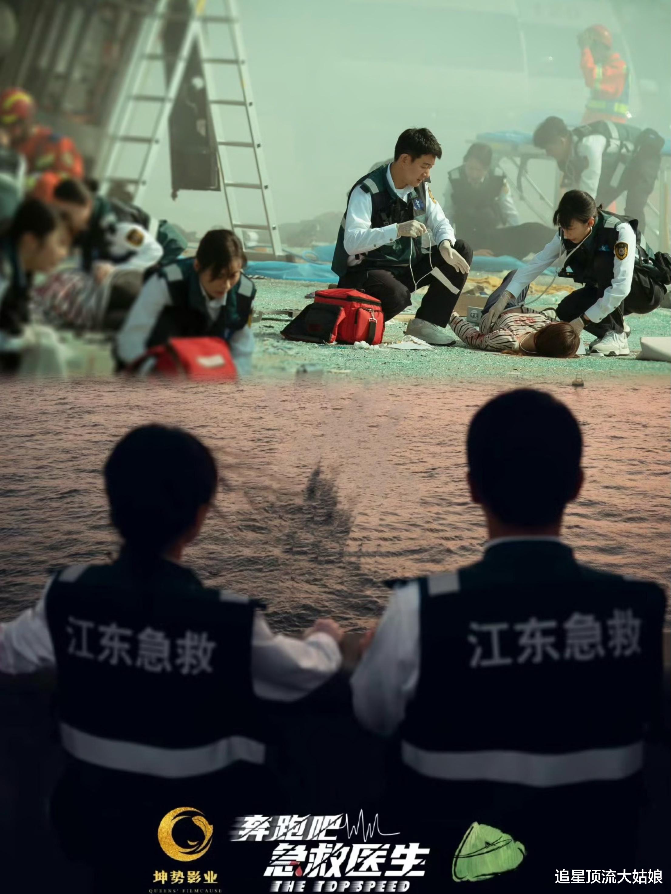 年末神仙打架??三大平台“王炸剧”正面厮杀！谁能笑到最后