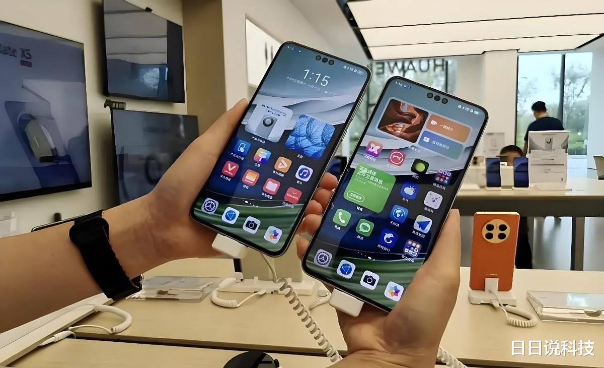 華為一降再降，跌價1600元，麒麟9000S旗艦再創(chuàng)新低