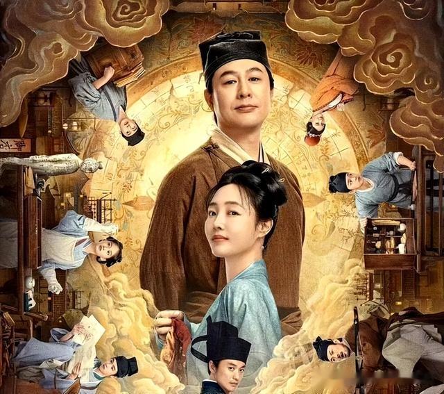 张颂文又一悬疑剧将袭,演员阵容雄厚,有望成为央视2024压轴大戏