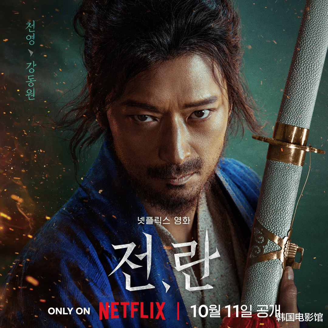 进入十月,几部重量级韩剧终于来啦!