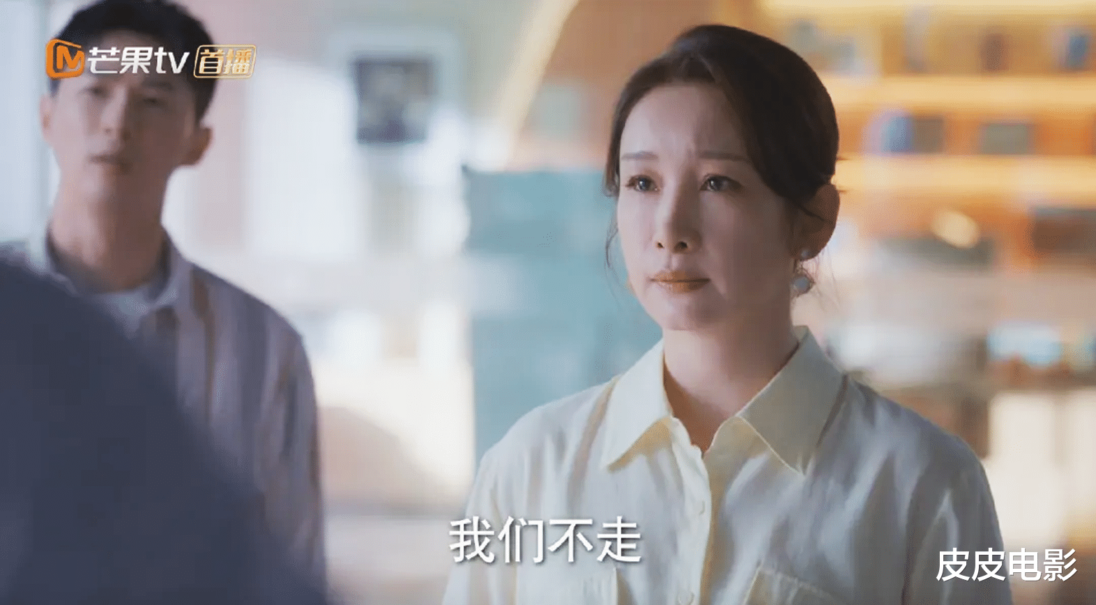 5个女人,撕开了“成年人世界”遮羞布,难怪这剧一连4天收视第一