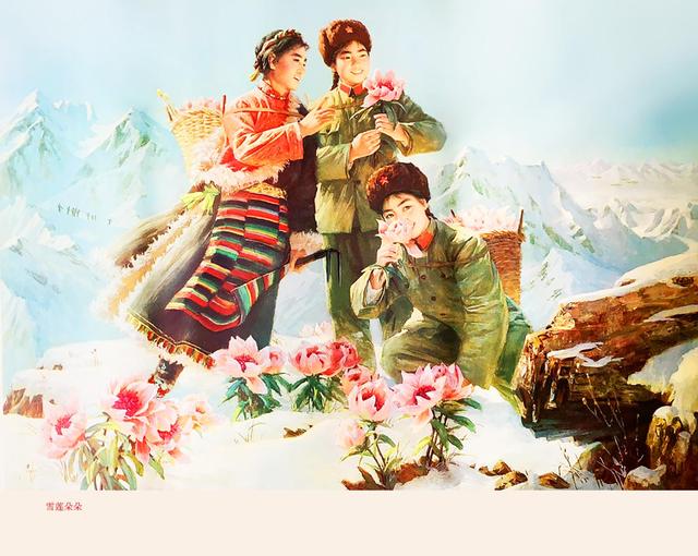 年画中的人民子弟兵