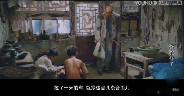 2015年没有失业,2024年没有工作,喧嚣之后房价注定一地鸡毛