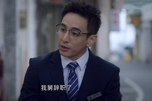 《前途无量》大结局:钱渤坐牢!原来,这才是郝伟告老还乡的真相