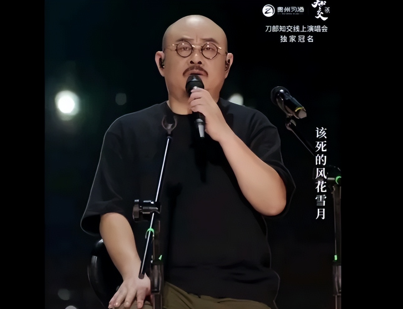 闹大了!刀郎新歌走进高中课堂,主流音乐人曾说这是网络垃圾