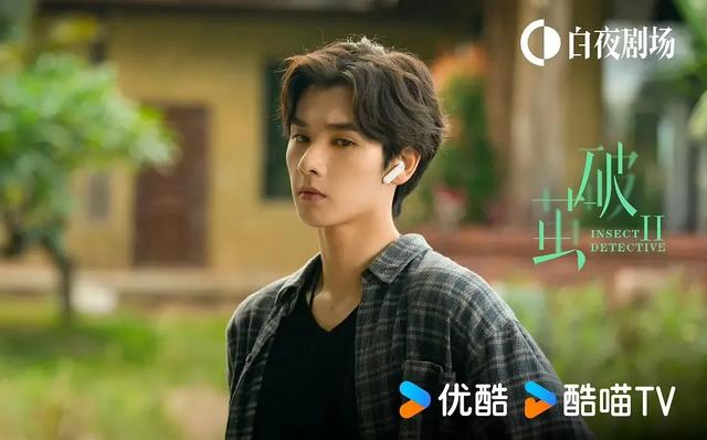 今年优酷白夜剧场的9部悬疑剧,5部已播,1部定档,3部待播,期待