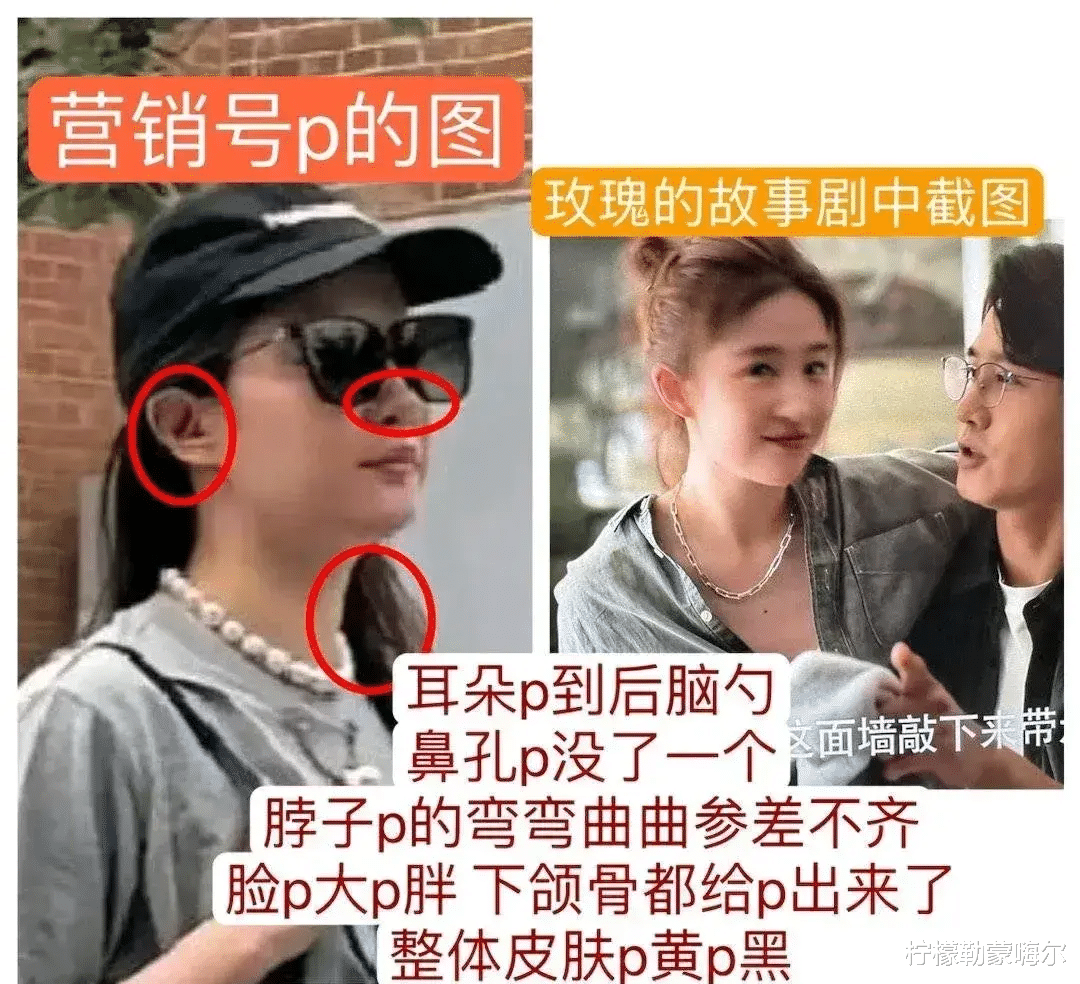 刘亦菲北京逛街被偶遇,背5万包包,穿6000短袖,气质美貌好出众