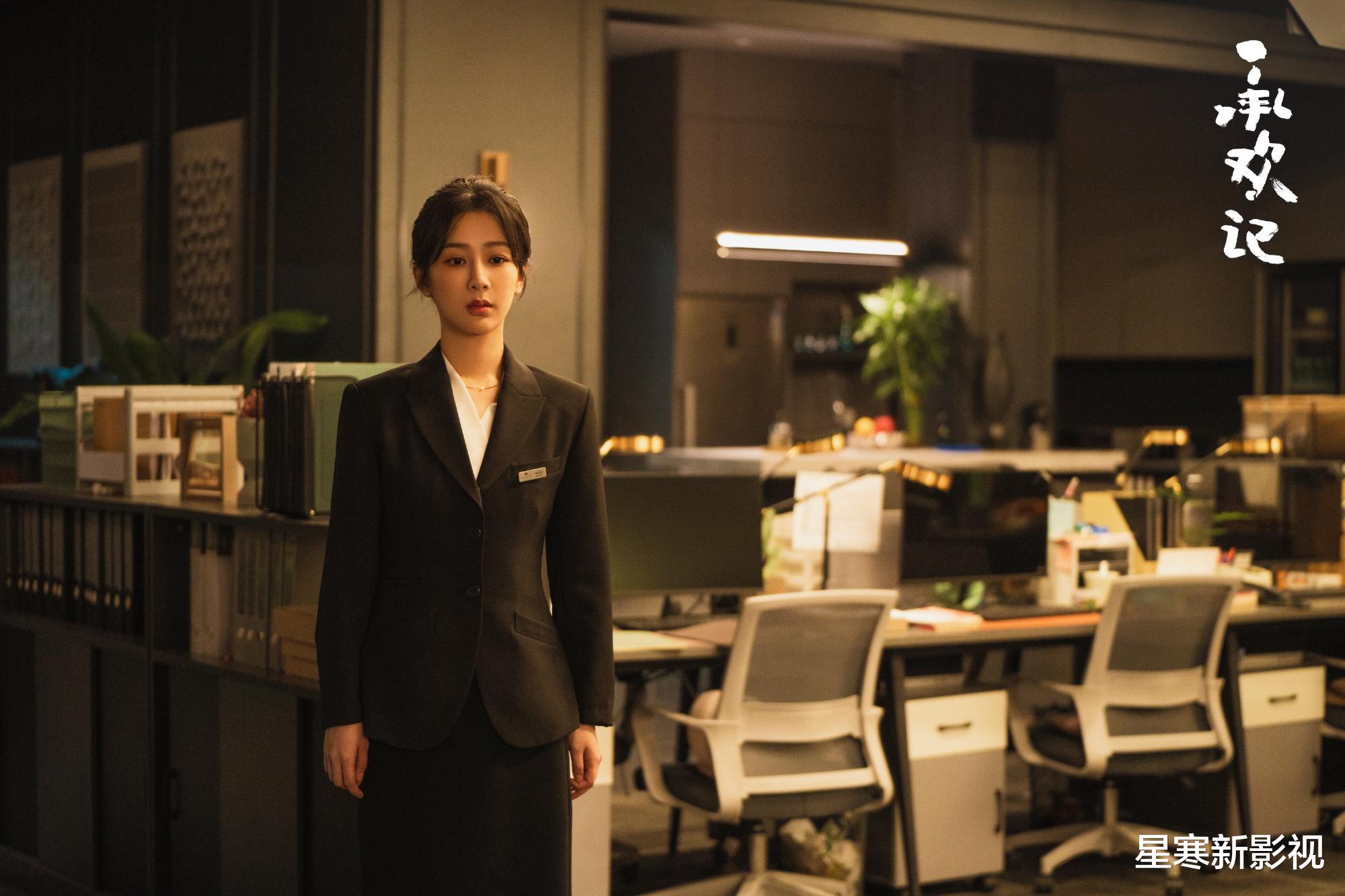 承欢记：难怪辛家亮会最终变成“前男友”，恋爱3大禁区他全占了