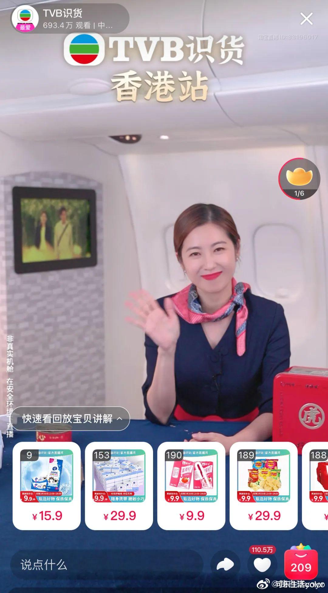 陈自瑶终于亲揭“分后事”:带囡囡出去同佢一起玩,旧年算係自己嘅一个新开始!