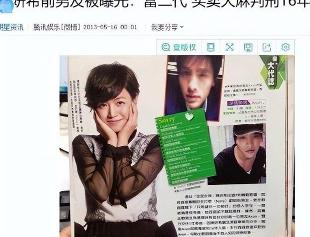 同样是被曝婚变,朱亚文和陈晓的选择却完全不同,网友:理解不了