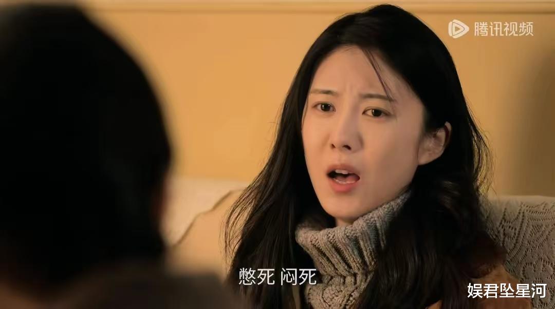 《六姊妹》6对青梅竹马,只有2对走到最后,老三这对最讨喜