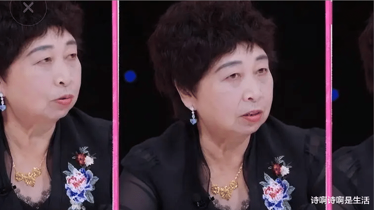 女儿卖身娱乐圈养活全家,她却嫌弃得体无完肤,连吴昕都觉得窒息