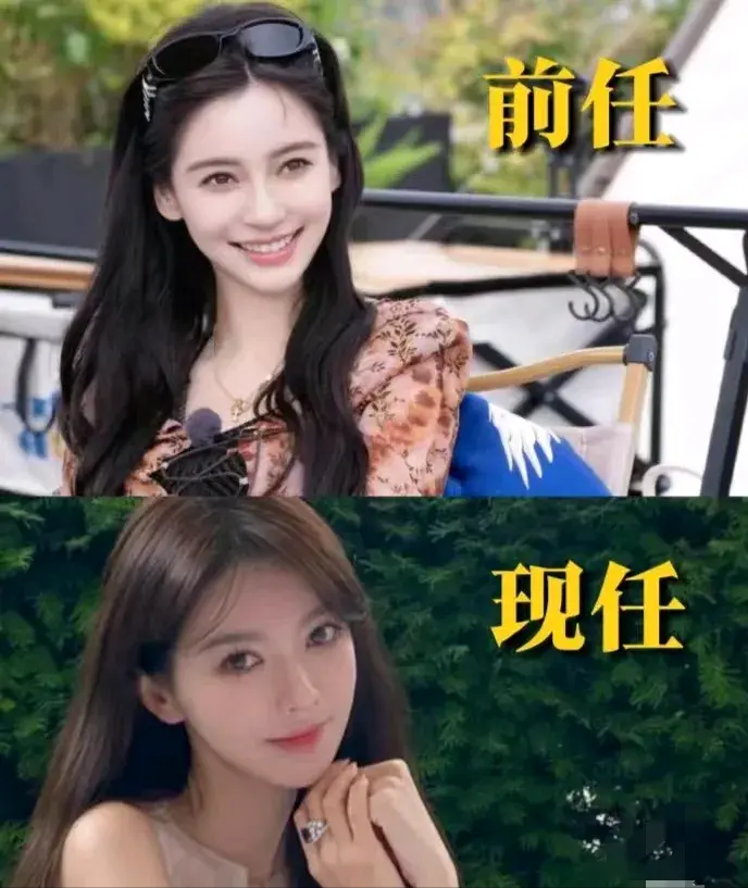 杨颖赢了！叶柯上蹿下跳，杨颖官宣新身份！离婚2年，走上另条路