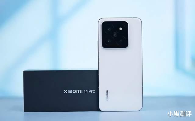 小米不讲“武德”，小米14Pro直降1083元，还买什么iPhone16？
