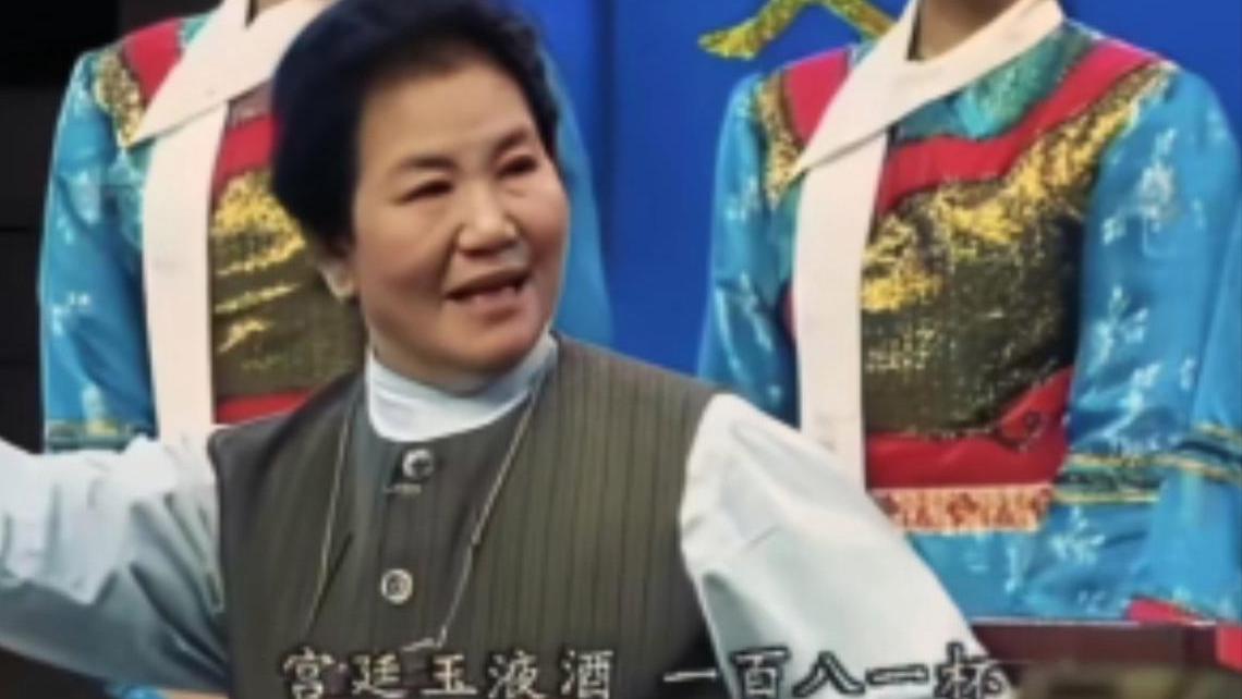 赵丽蓉|春晚一句台词识破潜伏间谍，她去世23年，仍被官媒发文缅怀