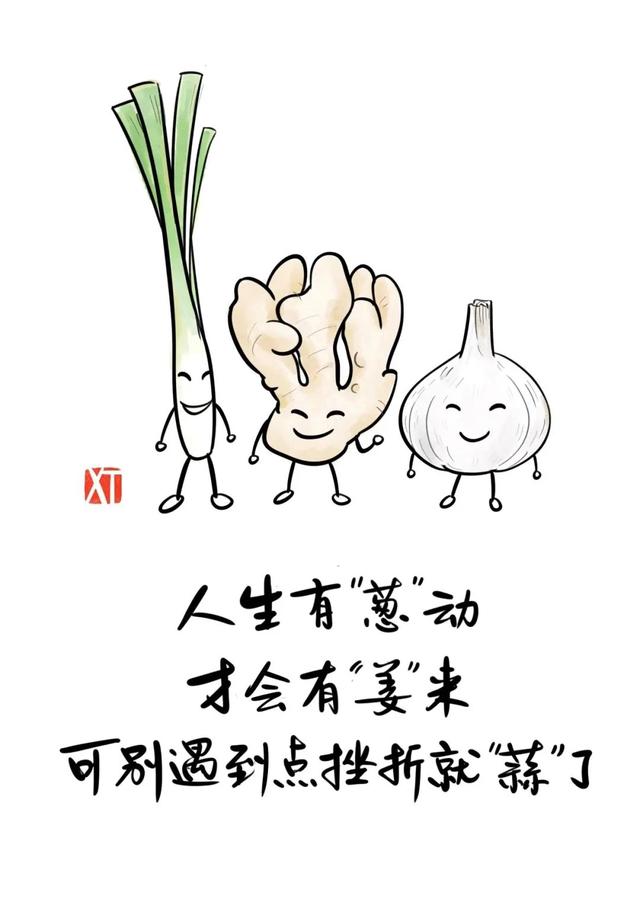 心情好了给世界一个赞,心情不好给自己一个赞