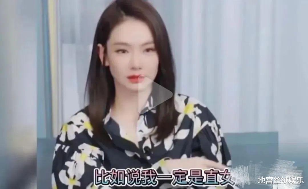 到酒店完成任务、生理期老公没把持住、可直可弯,谁能管管戚薇的嘴?