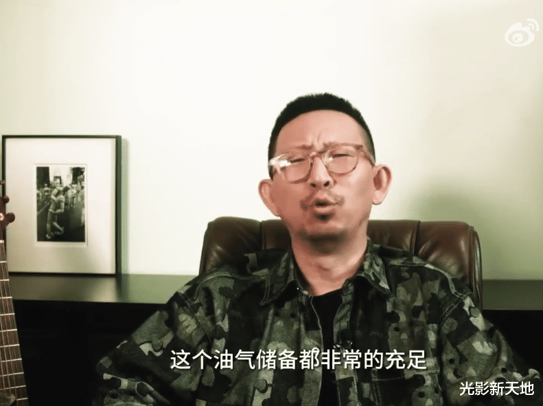 乐评人道出《歌手》潜规则，袁维娅被淘汰另有原因，网友喊话停播