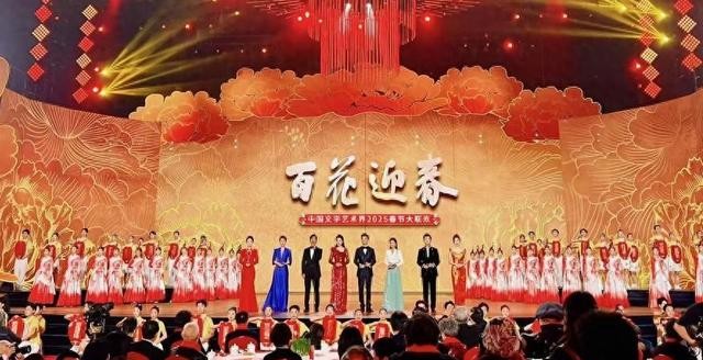 2025百花迎春晚会主持阵容提前公开，主持人数量升至8位