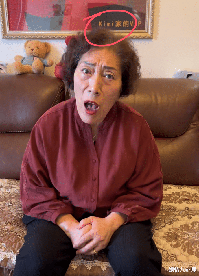 乔任梁去世风波再起!黑粉质疑其父母AI直播,更多离谱细节被扒出