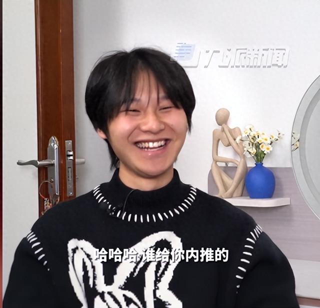 最懵逼富二代:麻辣王子的"少爷"被隐瞒家产20年,毕业愿望是还债