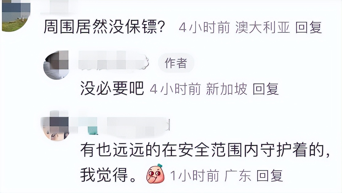 新恋情?李泽楷陪外籍女友出游, 喝速溶咖啡表情痛苦, 李嘉诚未回应