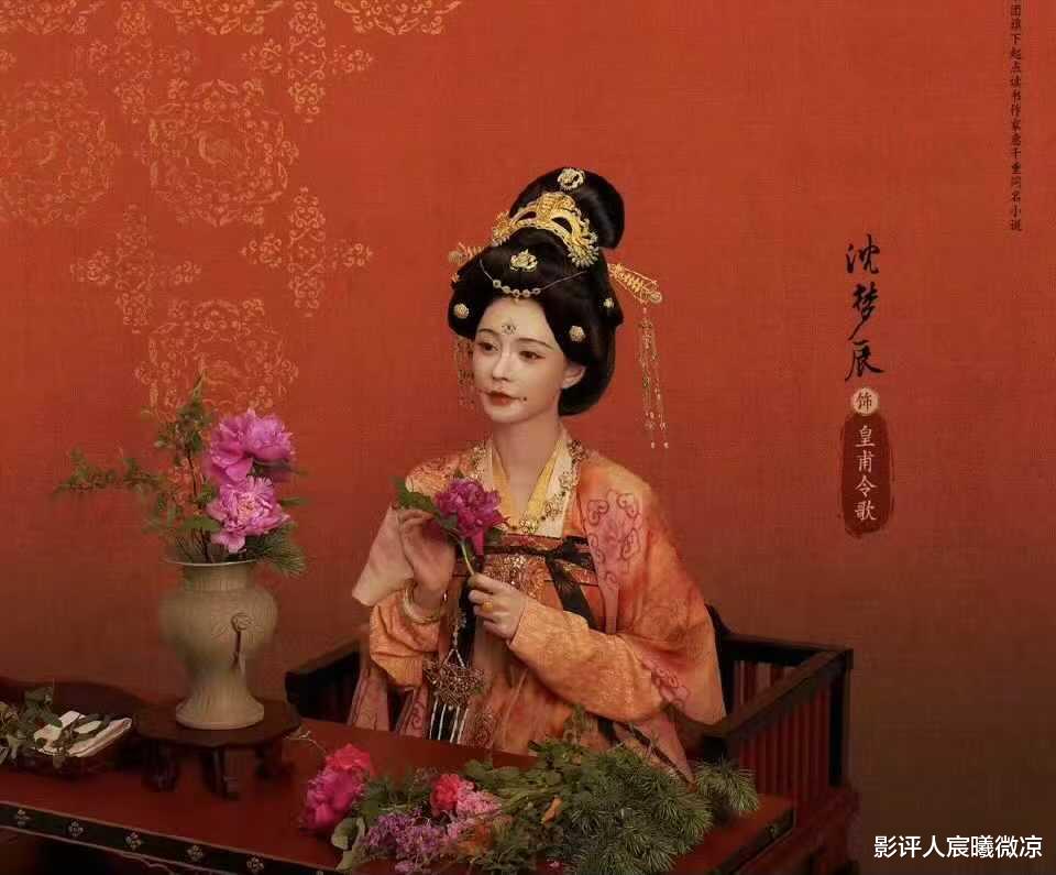 《国色芳华》:35岁名嘴主播演贵妃让人惊艳,拍吻戏老公探班很尴尬