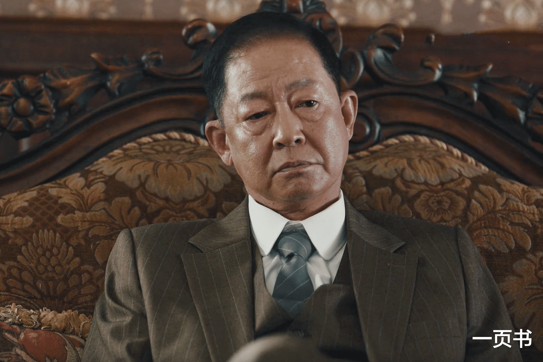 暗夜与黎明:直到金昴昌和毛森联手,郑兰亭还不知,自己离死不远