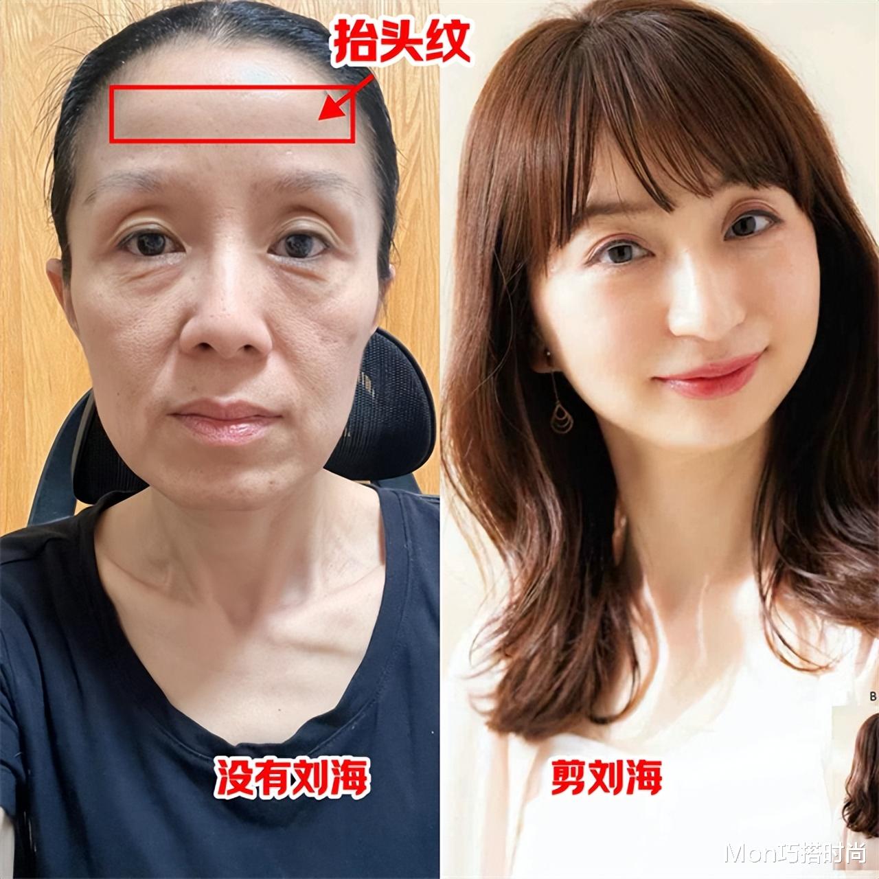 为什么劝中老年女人“留刘海”?看这3组对比图就知道了,多洋气