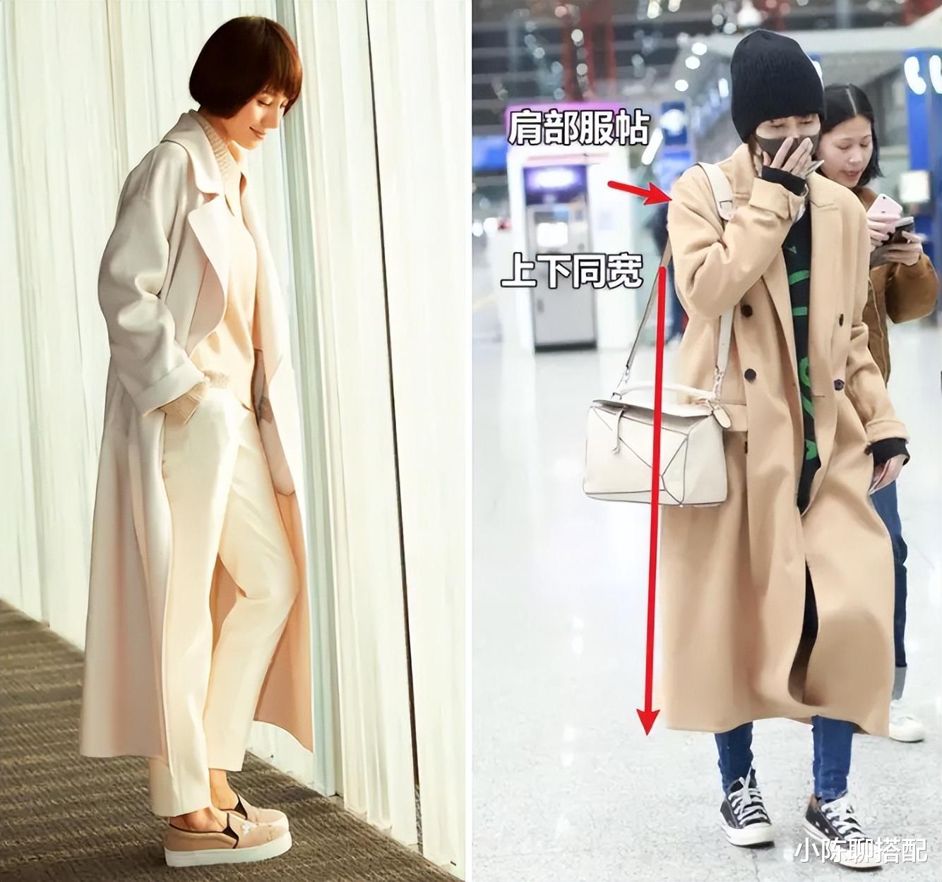 47岁袁泉亲身示范:女人上了年纪,衣要长、发要短,美得优雅得体