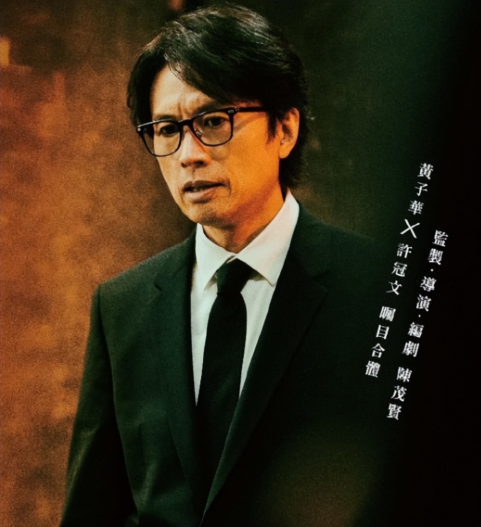 《破地狱2》国内定档!126分钟未删减上映,大谈禁忌话题