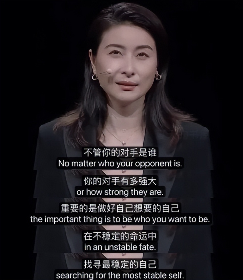 巴黎奥运会，42岁郭晶晶用“又矮又土”的身材，给白幼瘦女星上了一课