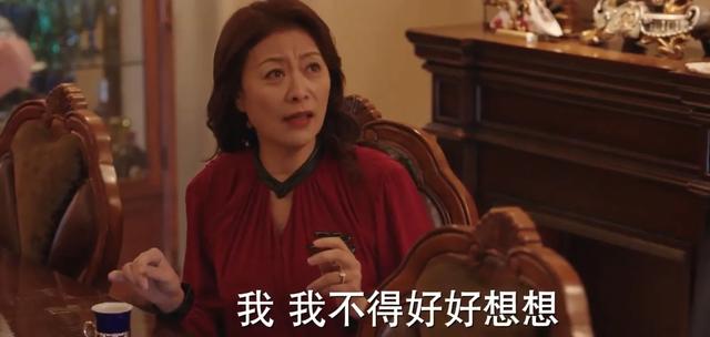 杀疯了!本是冲着张小斐、佟大为看《好运家》,却被62岁女配圈粉