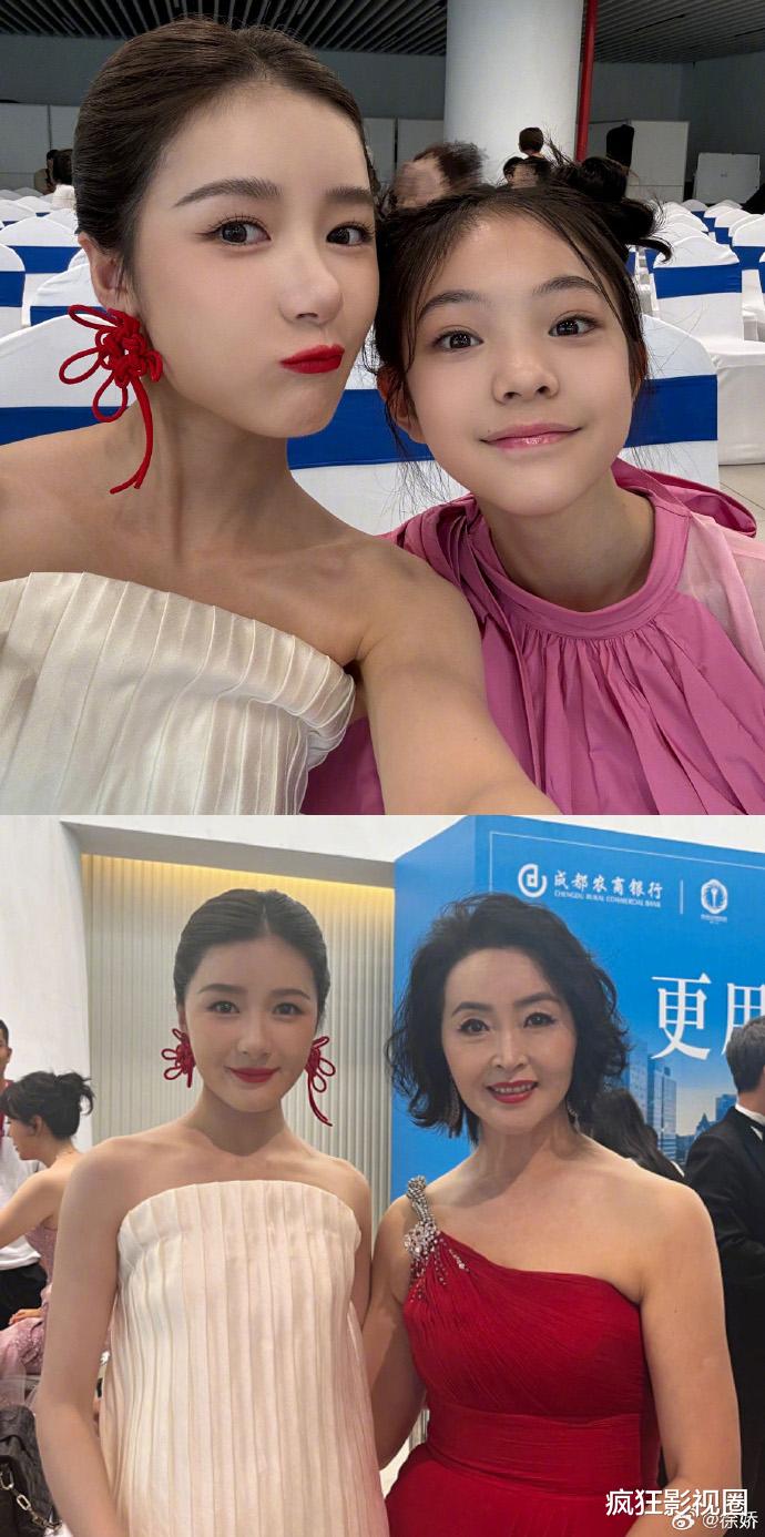 27岁“星女郎”徐娇近照大变样，汉服达人变清凉少女，可塑性好强