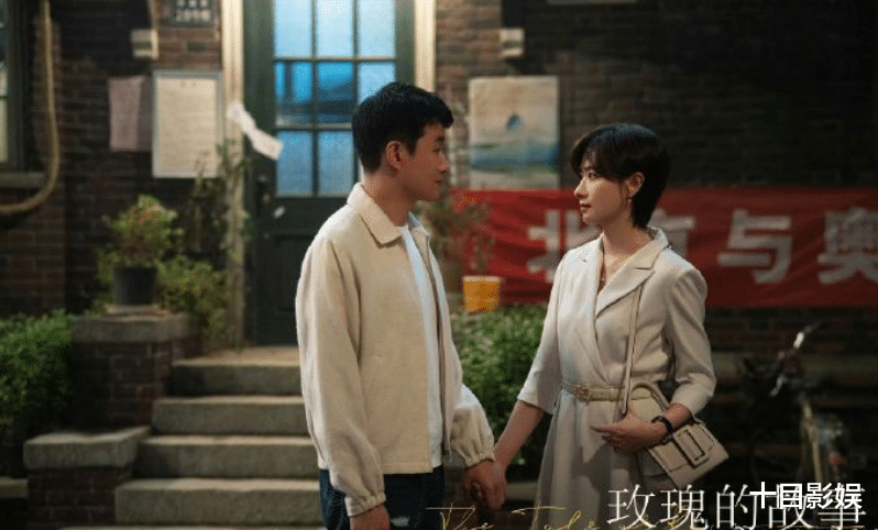 玫瑰的故事黄振华和谁在一起了?谈一次恋爱,坐一次轮椅,费人