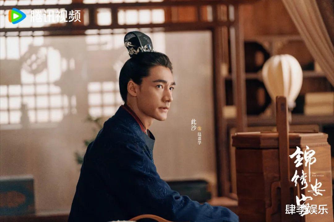 《锦绣安宁》大结局:看到最后,原来罗慎远比陆嘉学还更可怕!