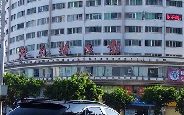 季羡林先生的弟子，34岁出轨豪门女星，40岁逃往日本客死他乡