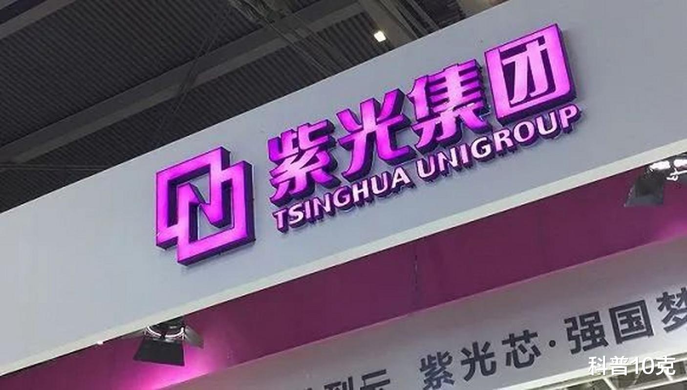 中国核心半导体公司,却招一个日本人担任CEO,就不怕技术泄露?