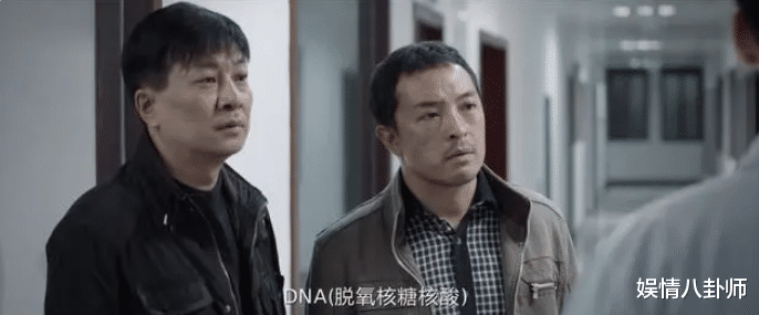 《我是刑警》男二富大龙,真的如网友所说毁了全剧?